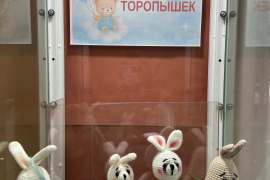 7 октября - день бережного отношения к материнству и детству