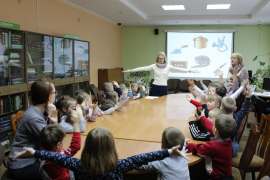 Все профессии нужны, все профессии важны (0+)