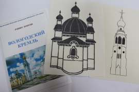 История на кончиках пальцев (12+)