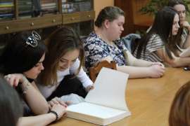 Библиосумерки в библиотеке