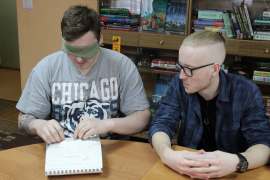 Мир, в котором я живу