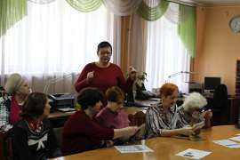 Всемирный день здоровья