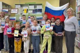 Мастер-класс для юных читателей