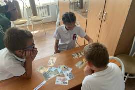 Мероприятие, посвящённое Году единства народов России