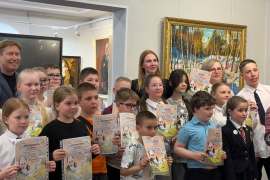 Торжественное награждение победителей конкурса