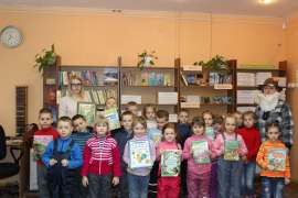 Книжки умные читаем и природу сохраняем