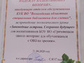 tzJdilec9p-jJJkGGZ540HfaMhTAchTz58FVtQrnHMfxUrCOlUzVN8rhNhV6YehWfNCw1vAyNrklmuD6Ux0uf4QS
