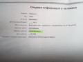 IMCZXaxA6y0