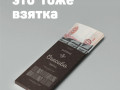 Крючков Виктор, 33 года, Краснодарский край, г. Новороссийск
