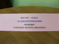 IlR0b9jmpCg